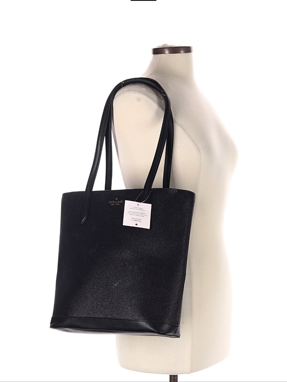 Kate Spade